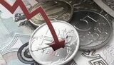 Стагнація російської економіки