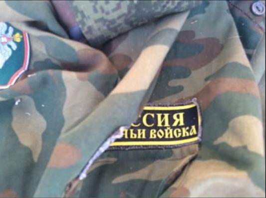 оружие славянск