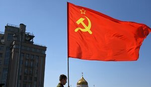 ссср,флаг,прапор,срср