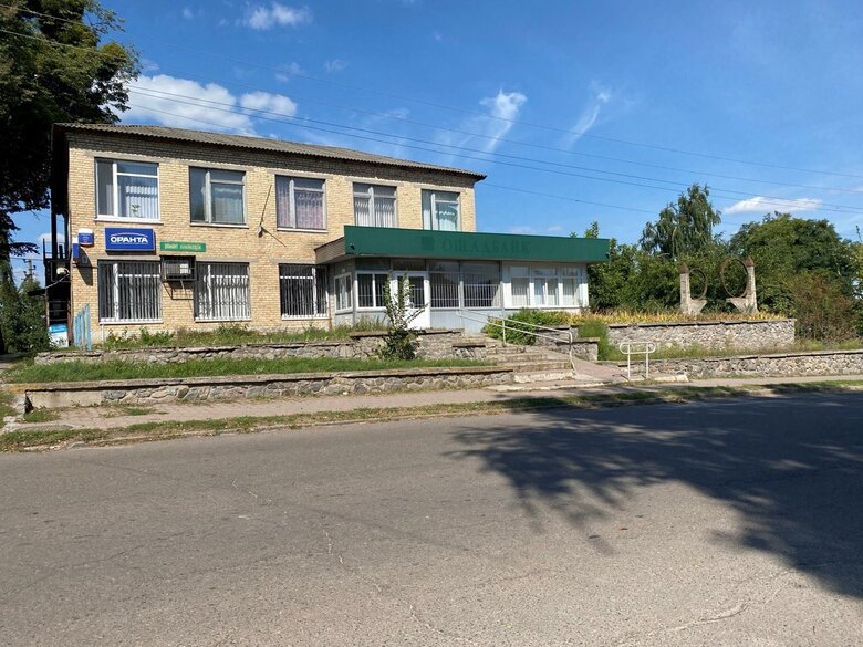 Володимир Саїнчук