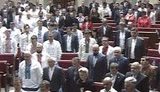 парламент