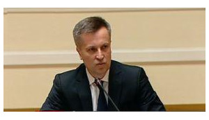 PGO summons Nalyvaichenko for questioning in connection with allegations of Russian involvement in killing of Euromaidan activists