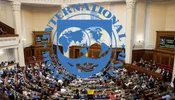 голосування за пропозиції МВФ