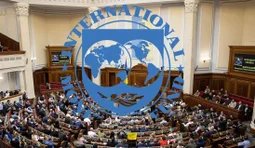 голосування за пропозиції МВФ