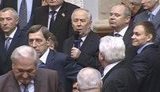 парламент