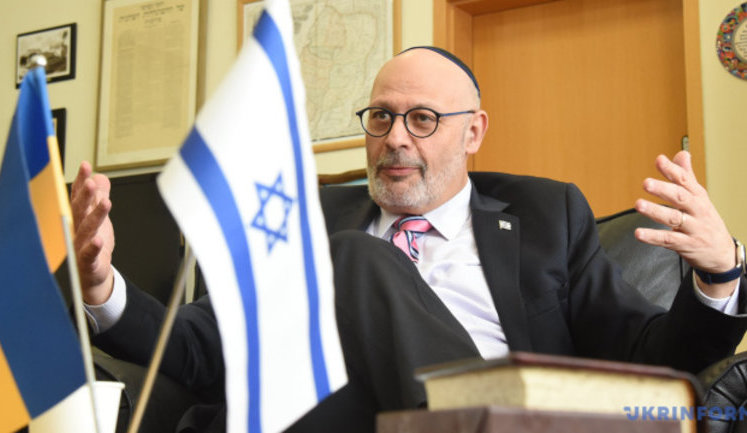 Israeli ambassador claims rise of anti-Semitism in Ukraine