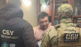 СБУ затримала у Києві проєктантів, які допомагали рашистам
