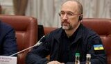 денис,крістіан,шмигаль,лінднер