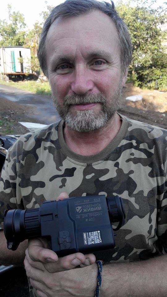 армия волонтер