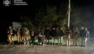 ухилянти