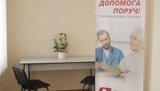 Порошенко сообщил об активном строительстве 273 амбулаторий в селах. ВИДЕО