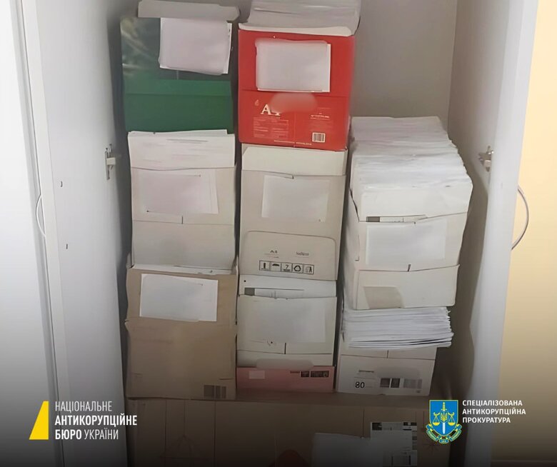 Вилучені у справі закупівель Міноборони документи