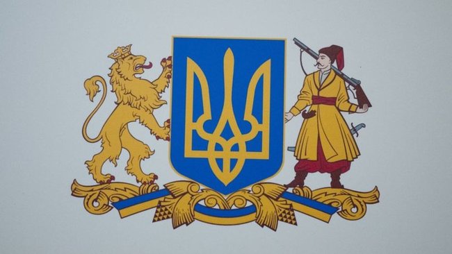 Цензор.НЕТ Изображение