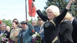 Штепа заявила, что будет снова баллотироваться в мэры Славянска