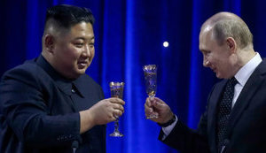 путін,кім