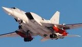 х-32
