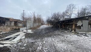 харківщина