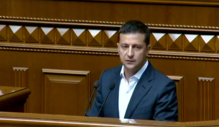 Zelenskyi: MPs to retain immunity in making political decisions