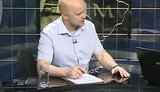 тандит