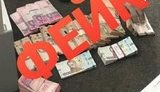Информация ряда СМИ про обыски и изъятие средств в коммунальном предприятии Днепра является фейком, - горсовет