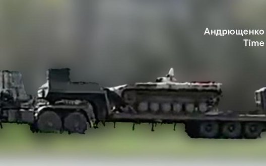 Росіяни масово перевозять техніку з Бердянського напрямку на північ Донеччини, - Андрющенко. ВІДЕО+ФОТО