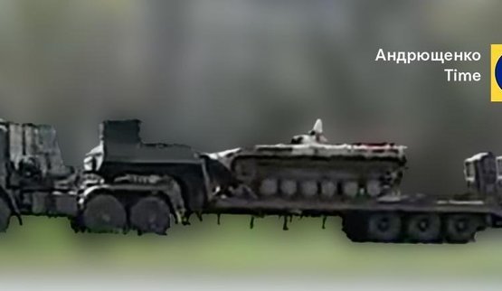 Russia is transferring equipment from the Berdiansk direction to the north of Donetsk Oblast