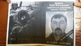 Sept. 5, 2014 – Heroic self-sacrifice by Aidar battalion and 80th brigade