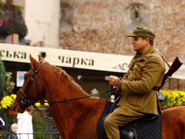 упа львов