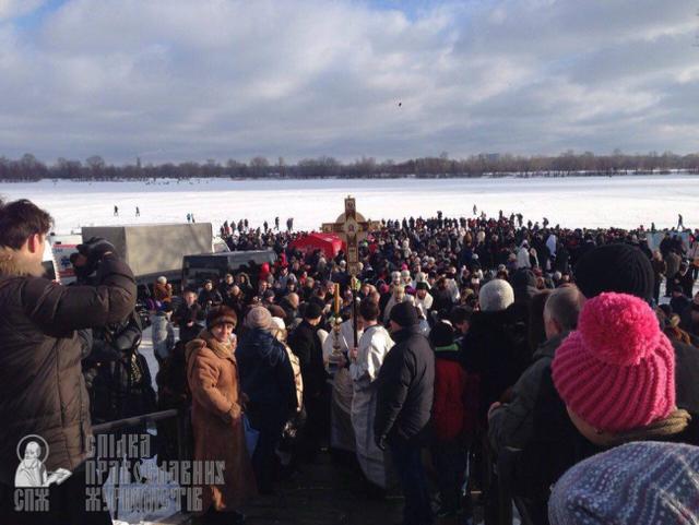 онуфрий