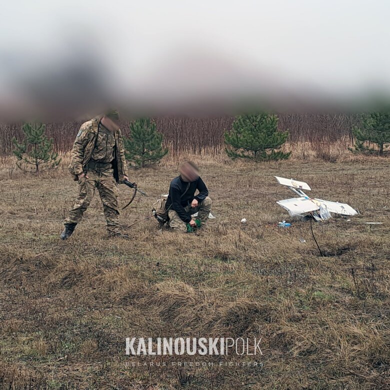 Збір для полку імені Кастуся Калиновського