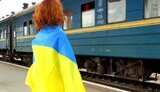 прапор,укрзалізниця,потяг