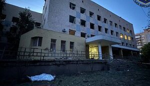 київ,поліклініка