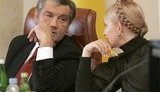 Ющенко отчитал Тимошенко за инфляцию