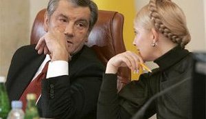 Ющенко отчитал Тимошенко за инфляцию