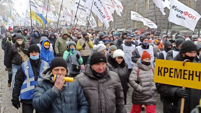 Врятуйте мікробізнес: ФОПи протестують біля стін Верховної Ради 25