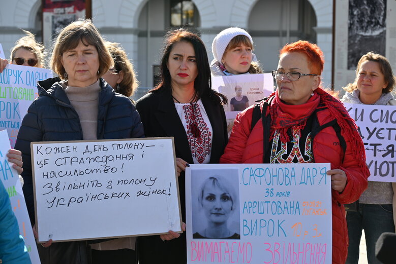 У Києві відбулася акція на підтримку цивільних жертв насильницьких зникнень 12