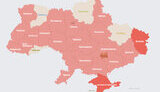 тривога