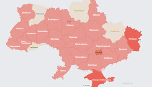 тривога