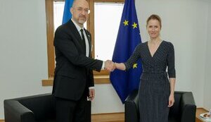 Шмигаль провів зустріч із Каллас: Обговорили закупівлю 2 млн артилерійських снарядів для України. ФОТОрепортаж