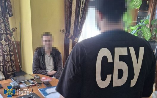 На Закарпатті викрили агента РФ, який збирав дані для ударів по ОПК України, - СБУ. ФОТО
