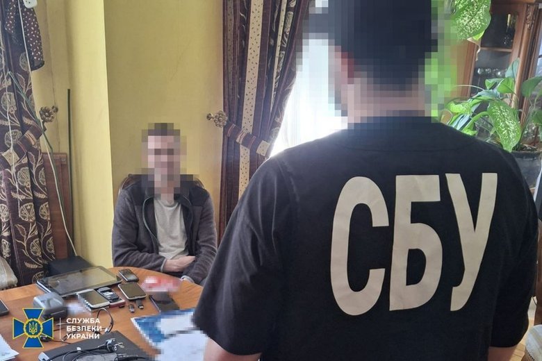 На Закарпатті викрили агента РФ, який збирав дані для ударів по ОПК України