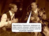 Парадокс