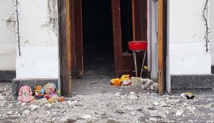 маріуполь