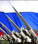Воєнна доктрина рф