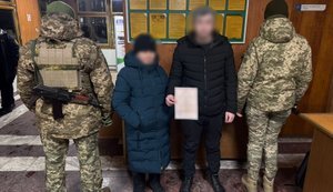 На Вінниччині жінка намагалася вивезти сина подруги за кордон, одружившись із ним. ФОТО