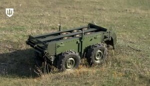Український НРК DODGER допущено до експлуатації у Силах оборони, - Міноборони. ФОТО