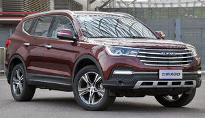 lifan