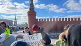 рф,війна,акція