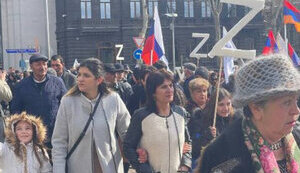 вірменія