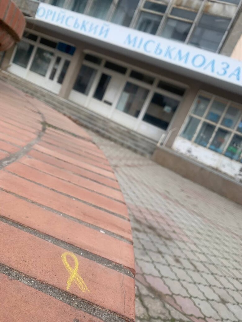 В День Автономной Республики Крым партизаны расклеили на оккупированном полуострове патриотические листовки 06